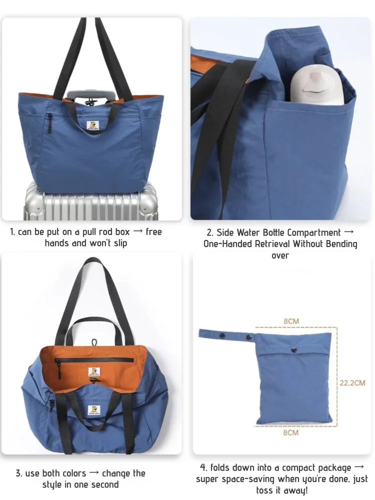 Foldable weekender bag folded flat for easy storage
